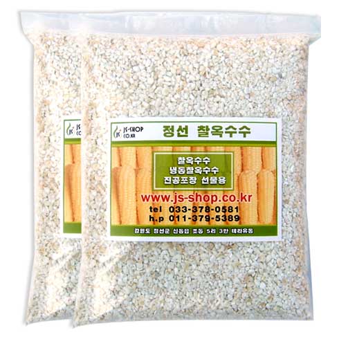 우리네농산,찰옥수수쌀(정선산) 1kg